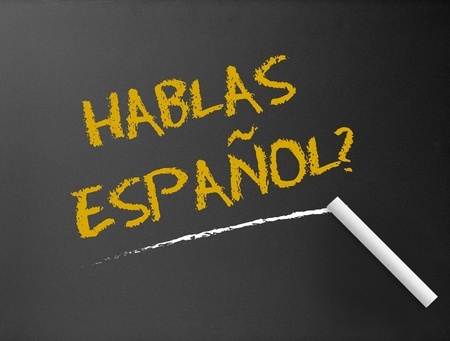 ספרדית - ספרדית מתקדמים